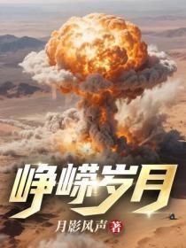 直播审判的有哪些