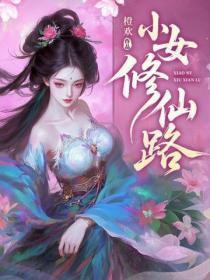 瑞雪兆丰年意思